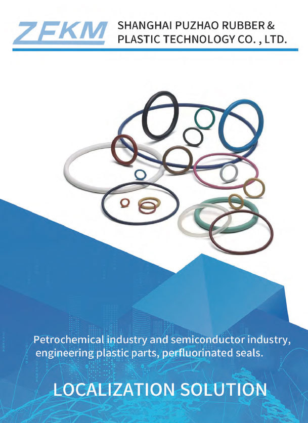 Product selection manual