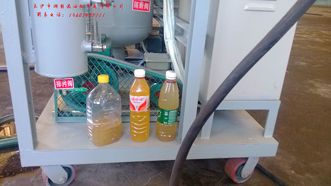 湘能滤油机