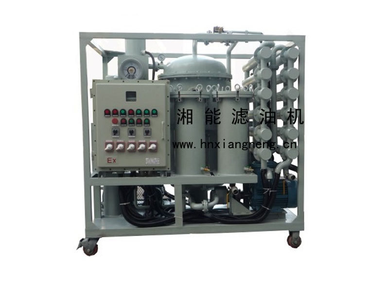 BZL explosion-proof vacuum oil filter
