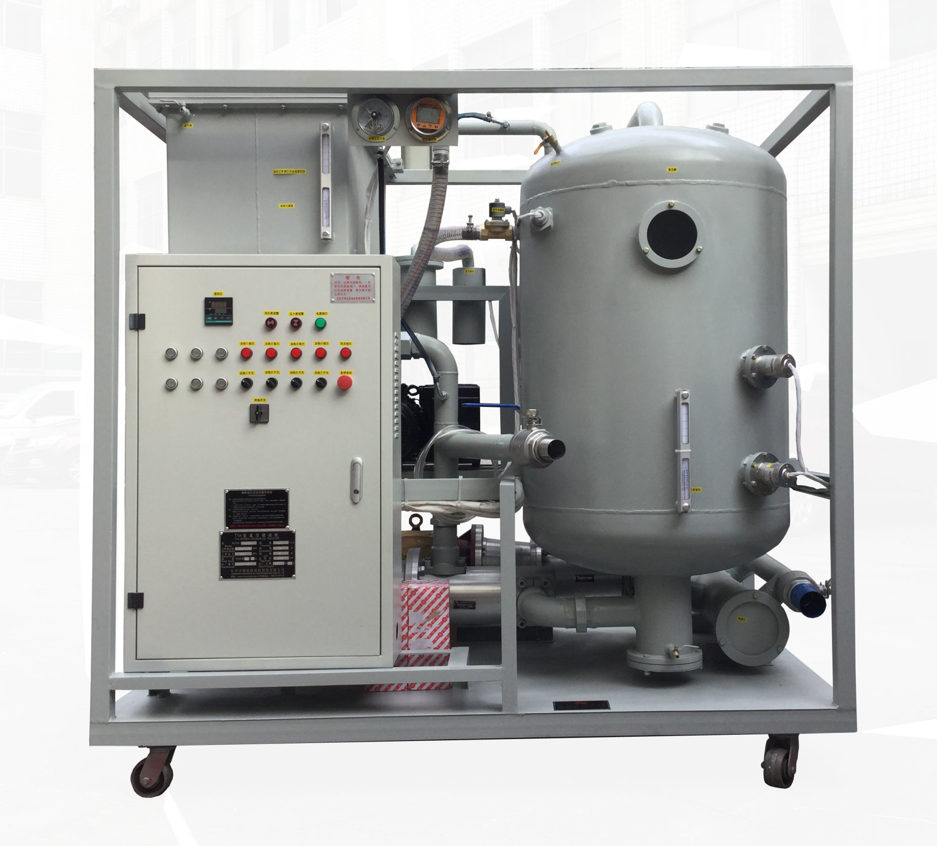 TYA-G series high viscosity lubricating oil vacuum filter