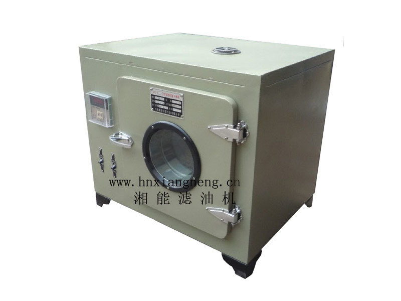 Filter paper oven