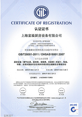 图片名称 图片名称