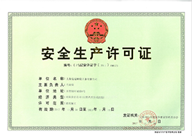 图片名称 图片名称