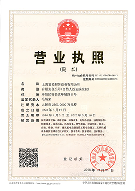 图片名称 图片名称
