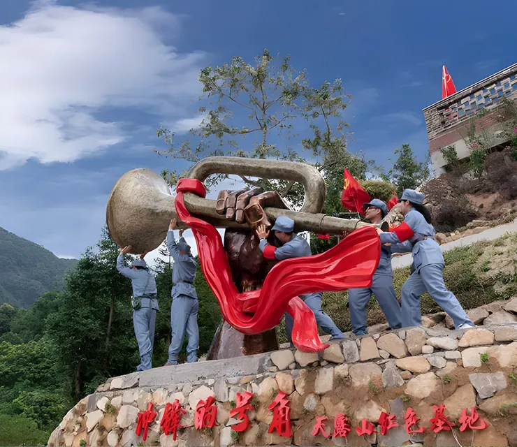 文化體驗(yàn) 文化體驗(yàn)