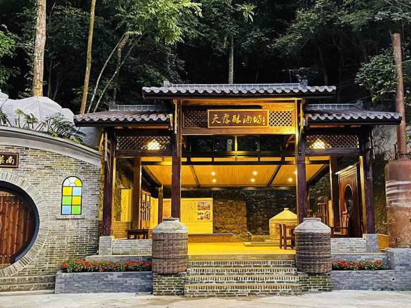 天露酒窖