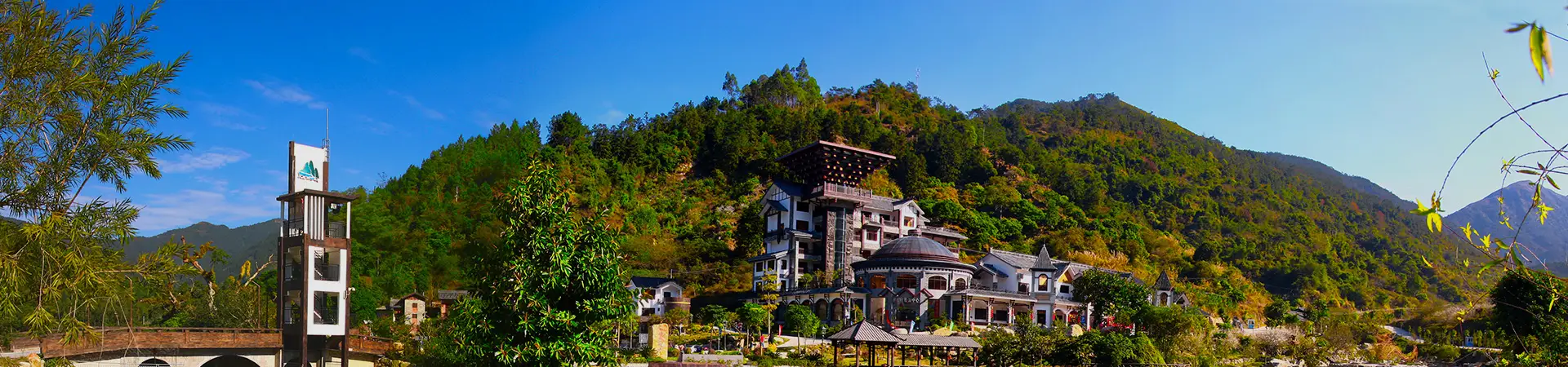 天露山旅游度假區