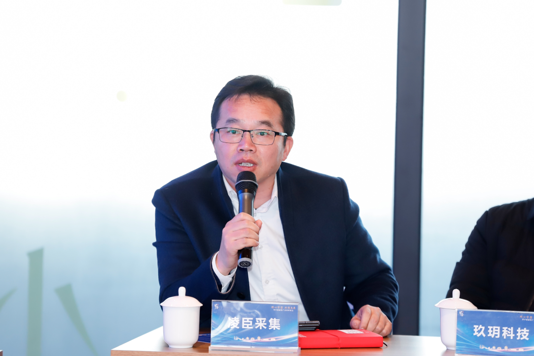 凌臣科技受邀参加望亭镇“同心守望 共创未来”新投产企业座谈会