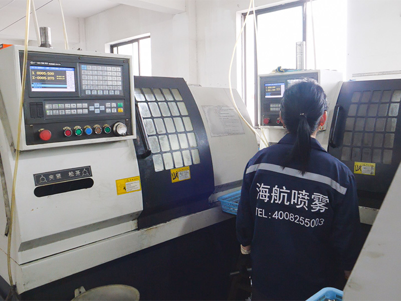 Plant equipment 7