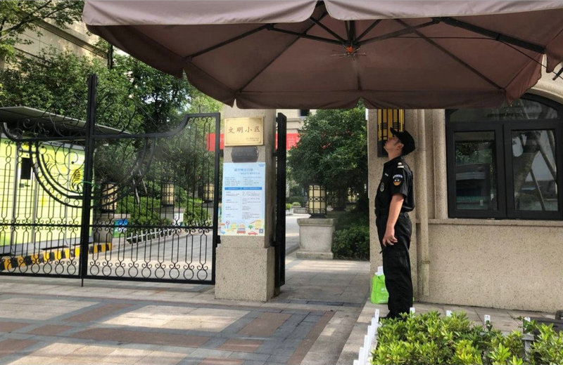 保安门庭降温喷雾伞