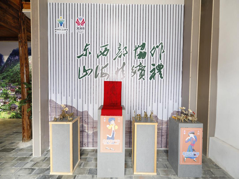 產(chǎn)業(yè)幫扶 產(chǎn)業(yè)幫扶