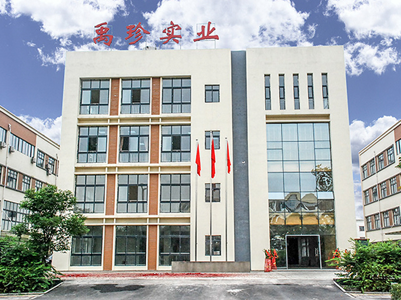 公司環(huán)境 公司環(huán)境