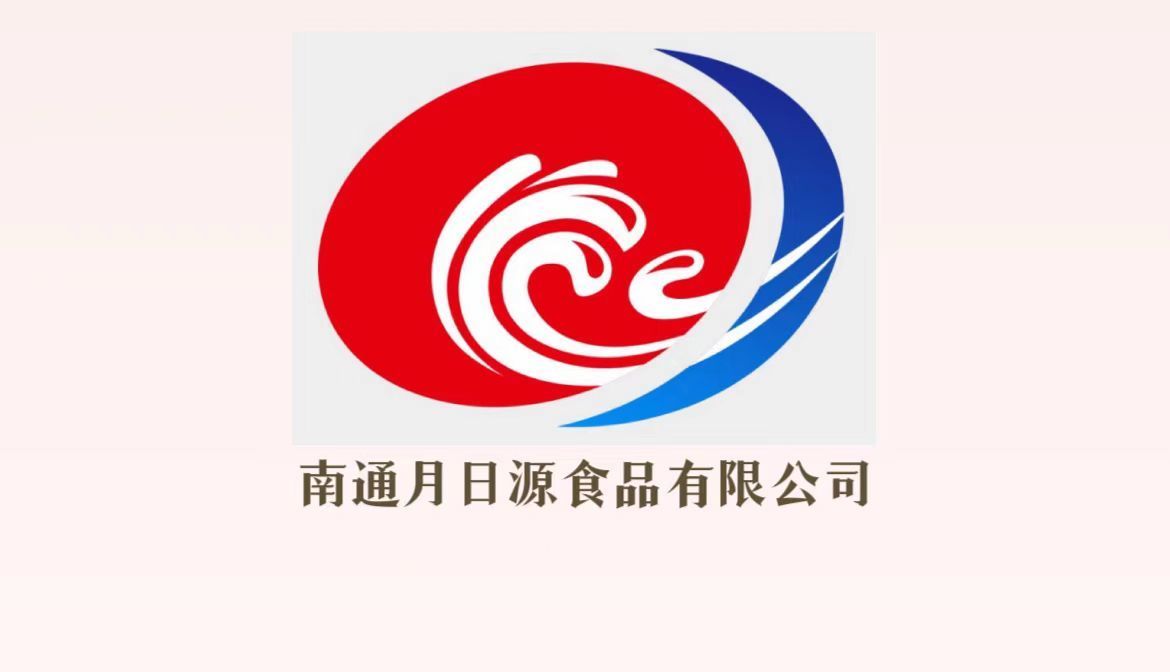 2023同心同行 感恩有你