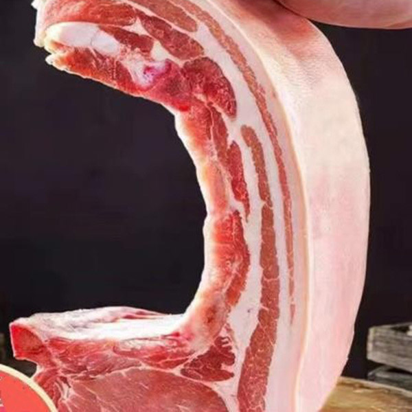 五花肉