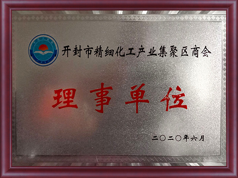 理事单位