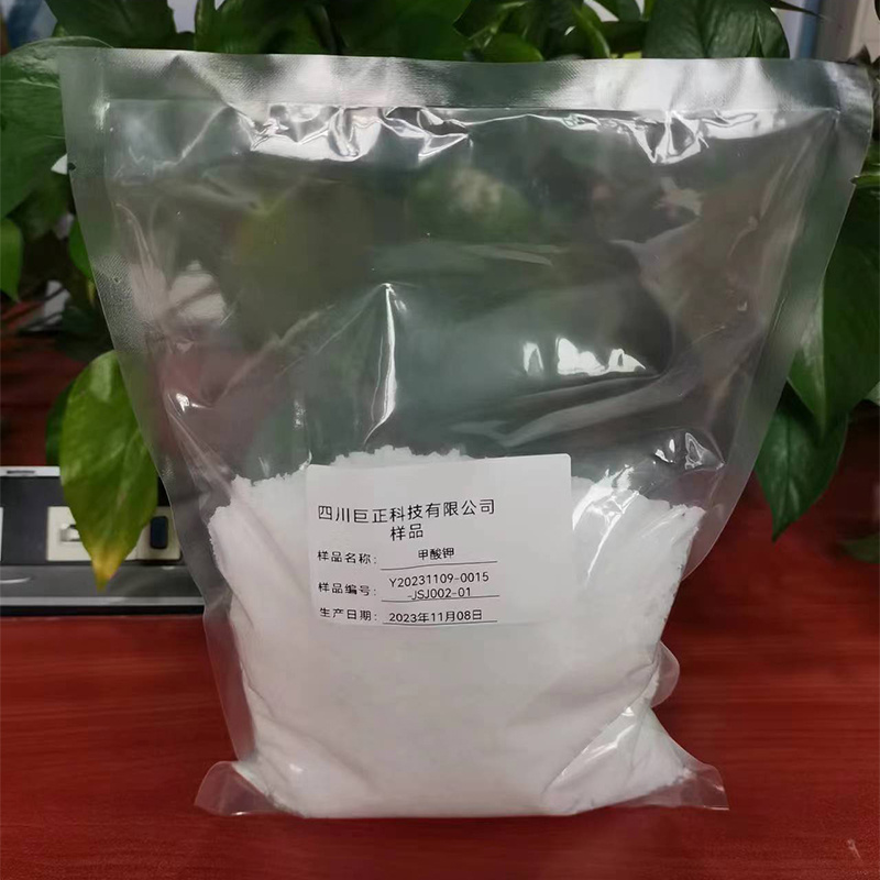甲酸鉀