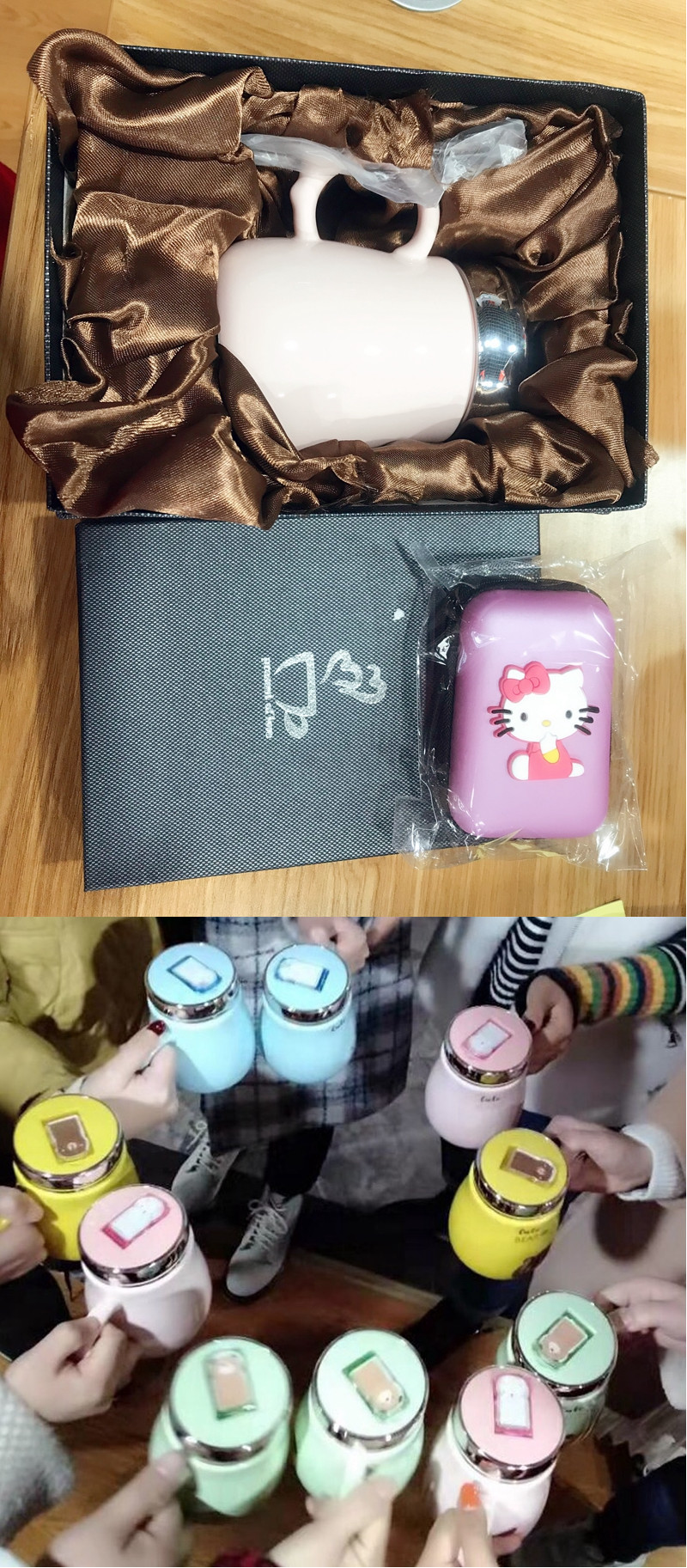 Our Presents So Cute