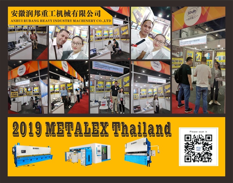 Tailand Exhibition