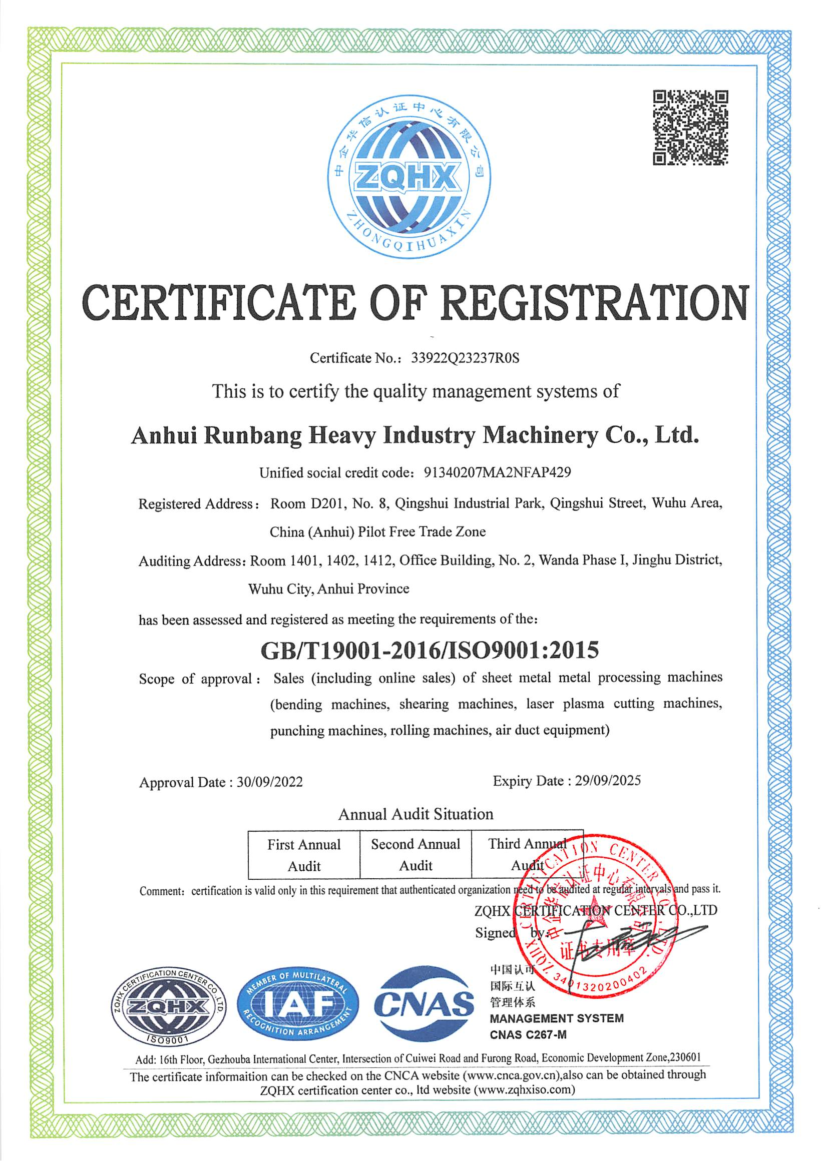 Certificado ISO9001