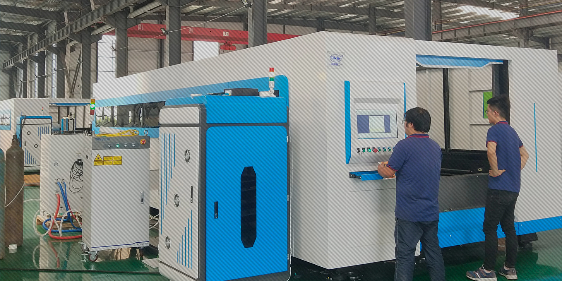 Laser Cutting Machine