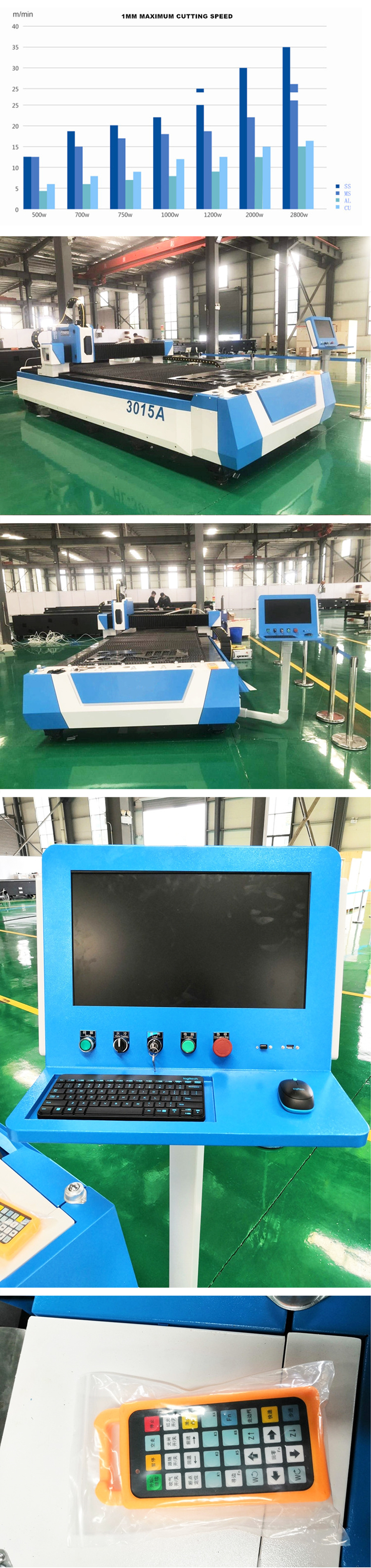 One-Piece Table CNC Fiber Laser Cutting Machine