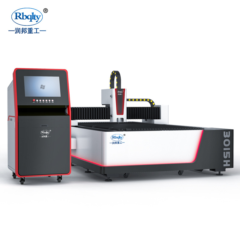 Rbqlty laser cutting machine-catalog