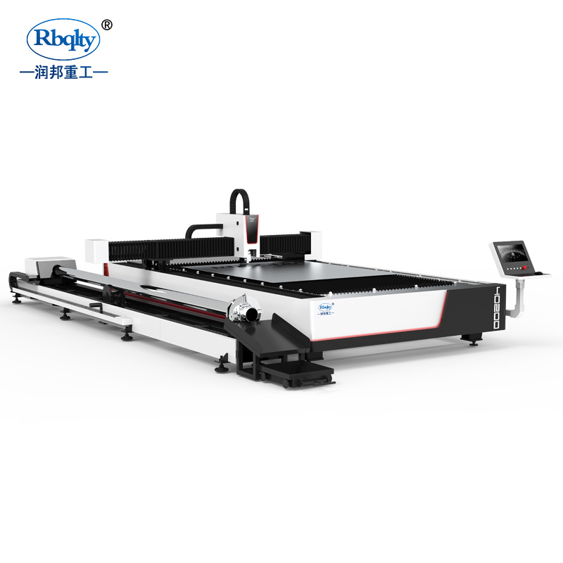 CNC optical fiber laser cutting machine for plate and tube