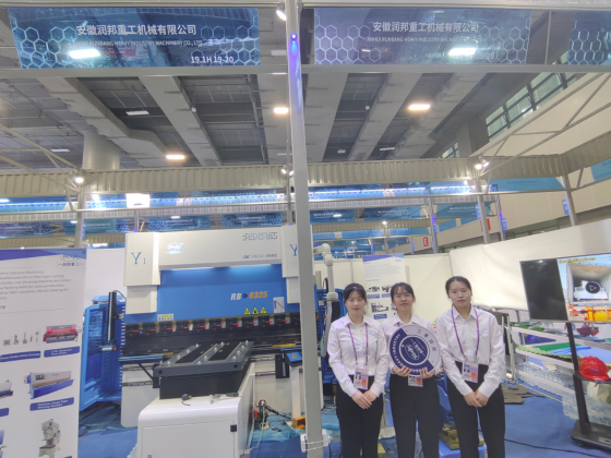 Rbqlty team is waiting for you at the Canton Fair with hot sale machines shown there ​19.1H19-20