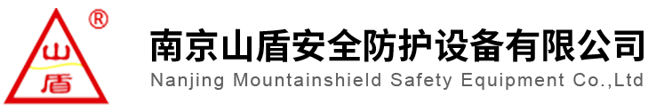 Mountain Shield