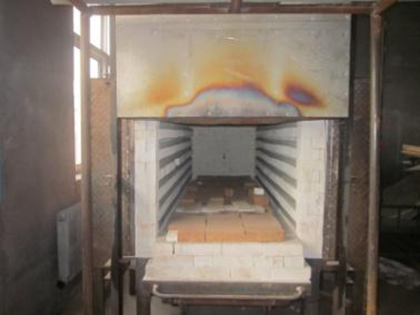 Annealing