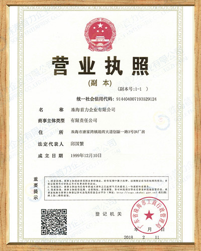 图片名称