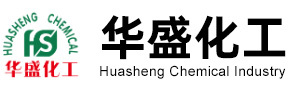 Company Profile_Huasheng Chemical