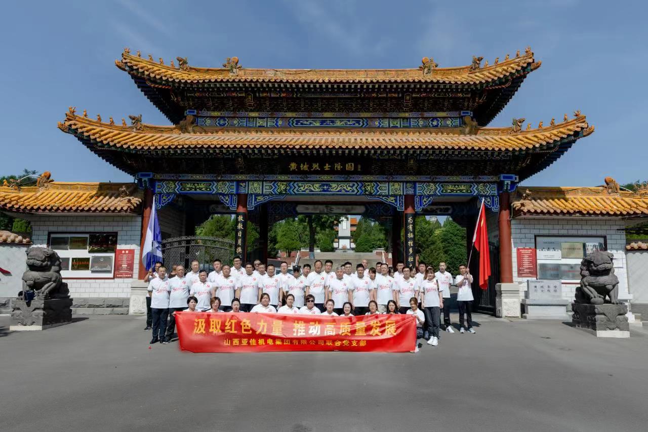 圖片名稱