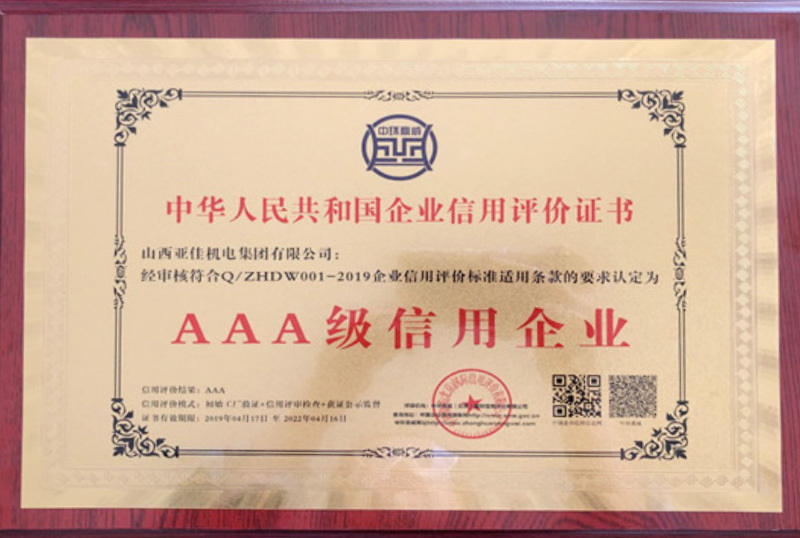 圖片名稱