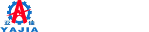 亞佳機電