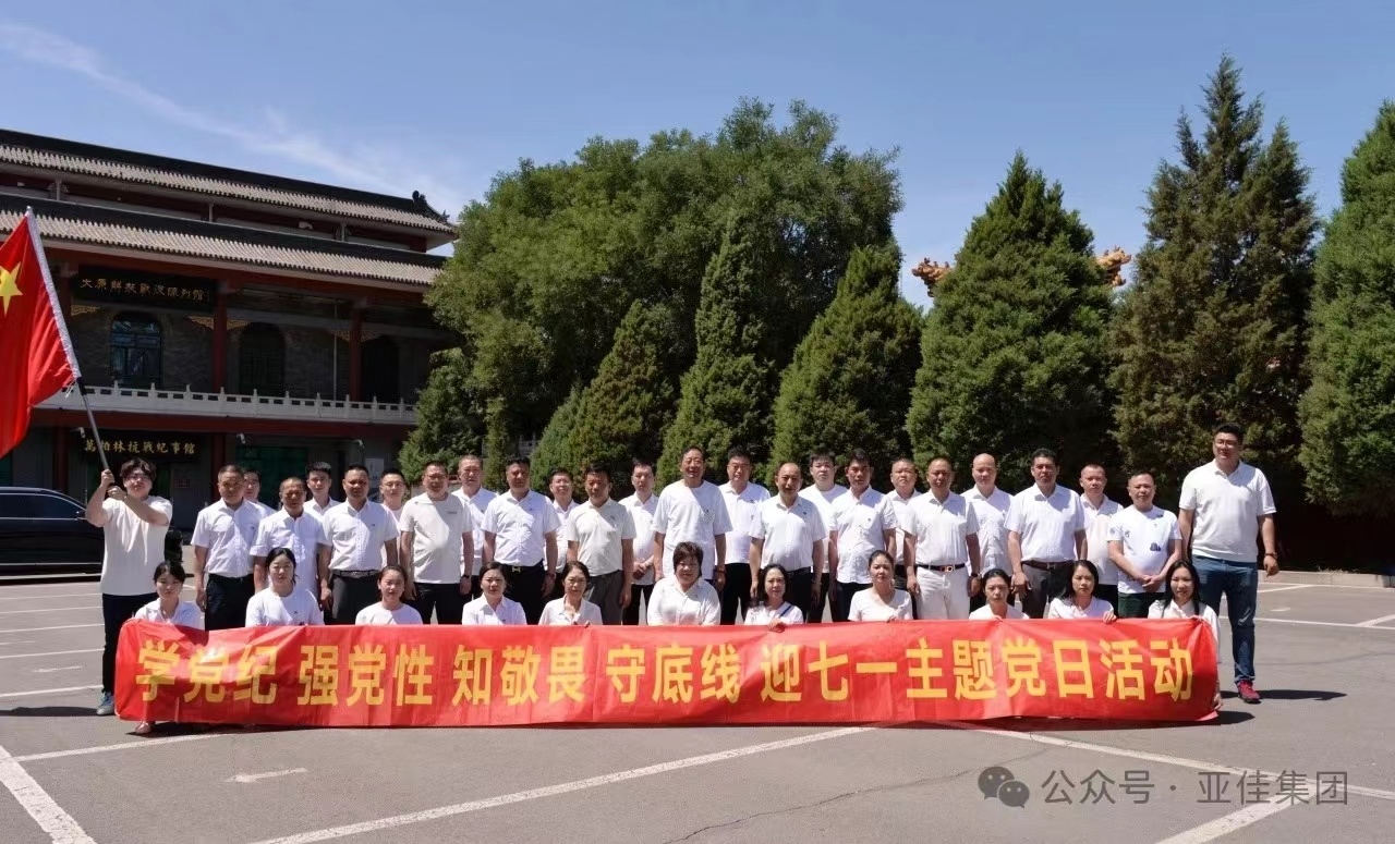 圖片名稱