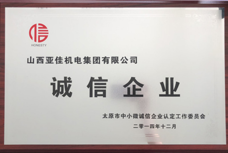 圖片名稱