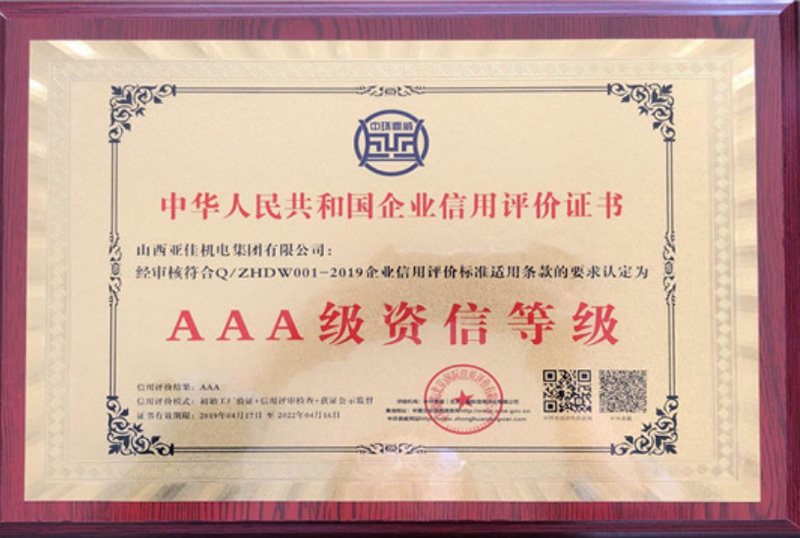 圖片名稱