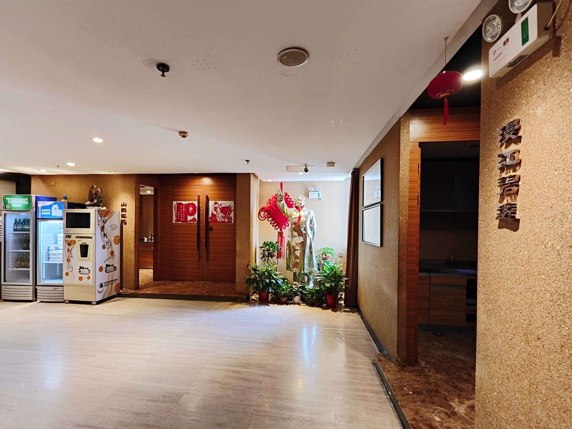 湖南长沙湘府路毛家饭店