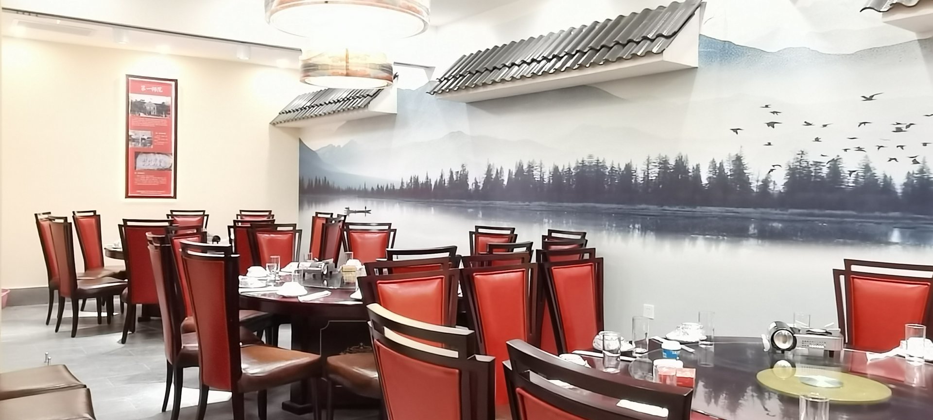 湖北英山毛家饭店