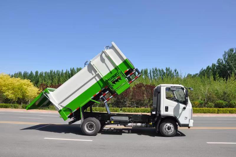 TSW5080ZZZB6自装卸式垃圾车