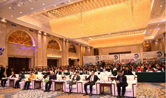 2020年12月19日，博鳌健康论坛2020年西部峰会在美丽的山城重庆盛大开幕。本届峰会主题为推动文明建设，助力全民健康，由公共卫生、食药安全、医疗赋能、资本助力、健康管理、人工智能等六大板块组成。出席本次峰会的领导包括中国人民解放军总后勤部卫生部原副部长；中国食品药品企业质量安全促进会专家委员会主任王玉民、中国食品药品企业质量安全促进会执行会长赵艳霞；中国少林寺功夫第33代传人、中国人民解放军海军陆战队功夫总教练释永禅；博鳌健康产业发展论坛秘书长、中国食品药品企业质量安全促进会健康工作推动委员会主任何建辉等领导嘉宾。