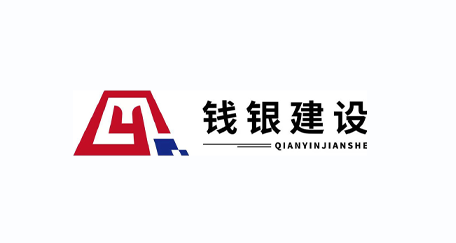《關(guān)于做好綠色建筑標(biāo)識(shí)管理工作的通知》的政策解讀
