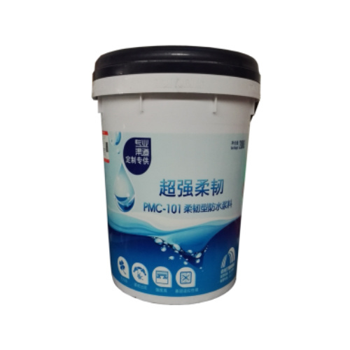 广州抗裂砂浆的施工方法