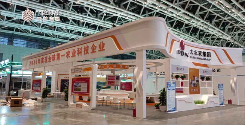 大北农集团