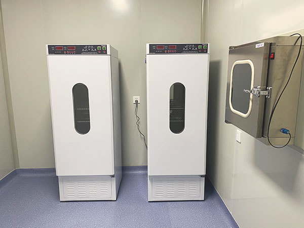 Biochemical incubator Biochemical incubator