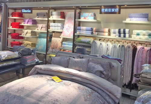歌莉亞旗艦門店