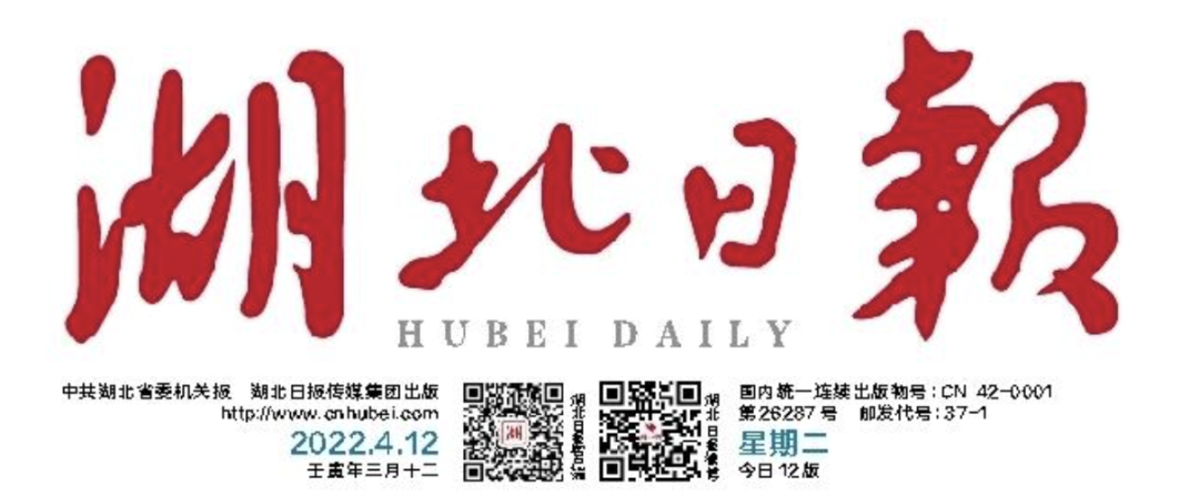 圖片名稱