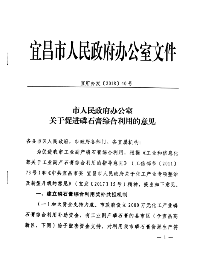 圖片名稱