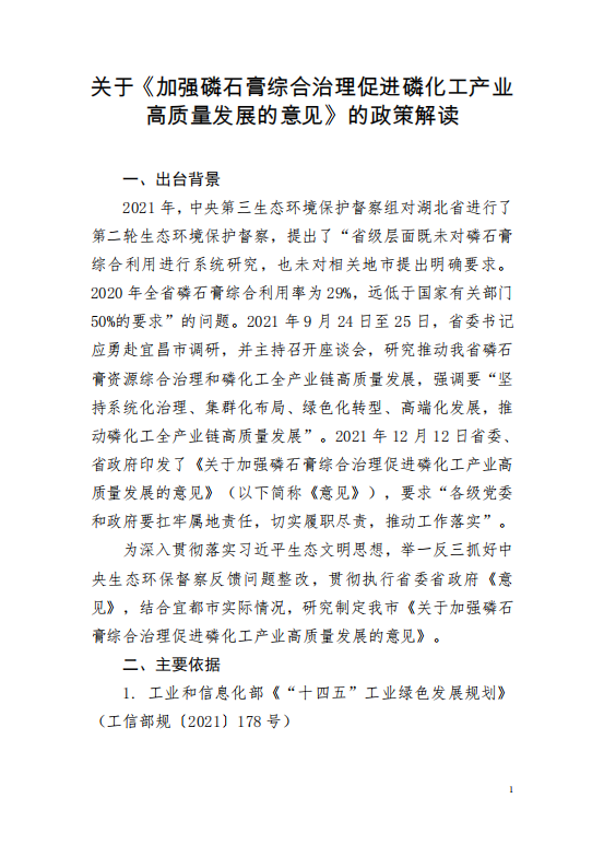 圖片名稱